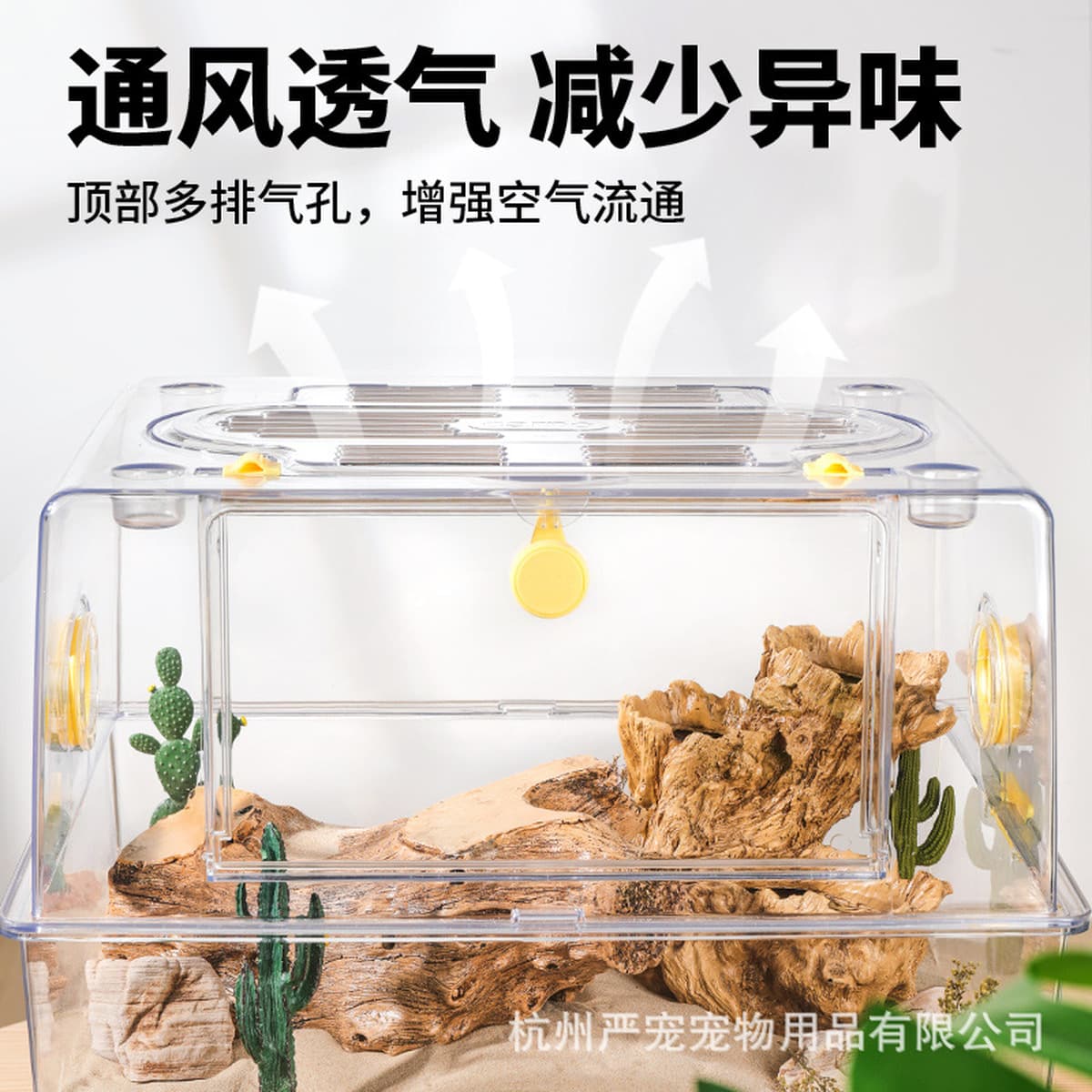 Кано лазает кормушка для животных Черепаха зимует в спячке мини-телевизор рептилий резервуар для воды и земли тропического...