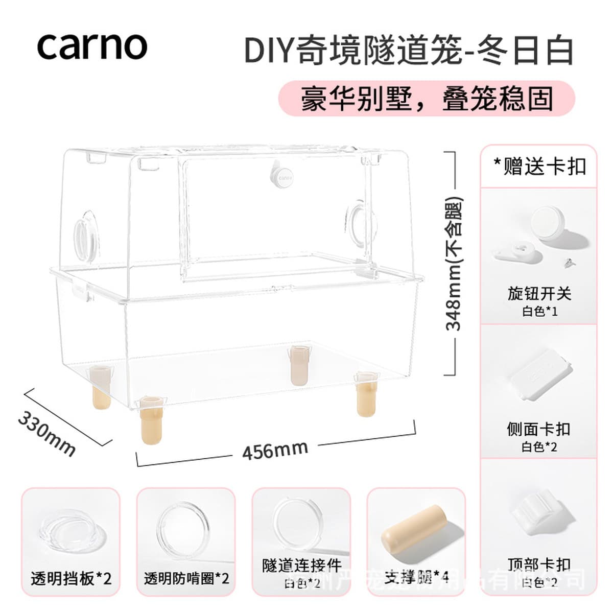 Кано лазает кормушка для животных Черепаха зимует в спячке мини-телевизор рептилий резервуар для воды и земли тропического...
