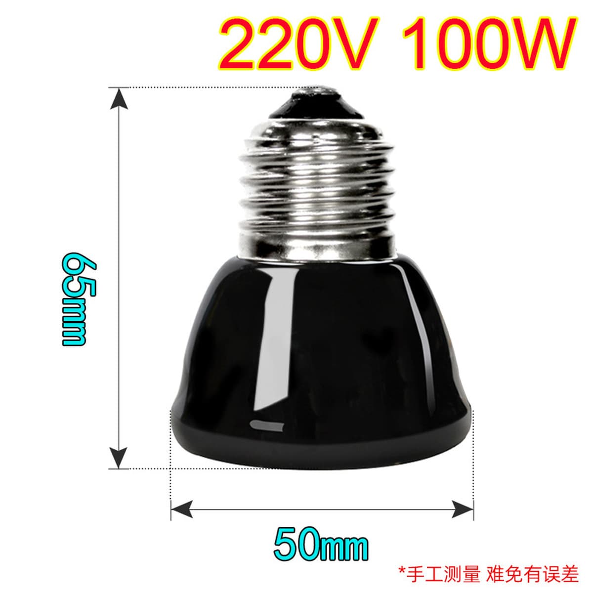 Рептилия домашнее животное мини Керамическая нагревательная лампа Черепаха Ящерица плюс лампа для сохранения тепла...