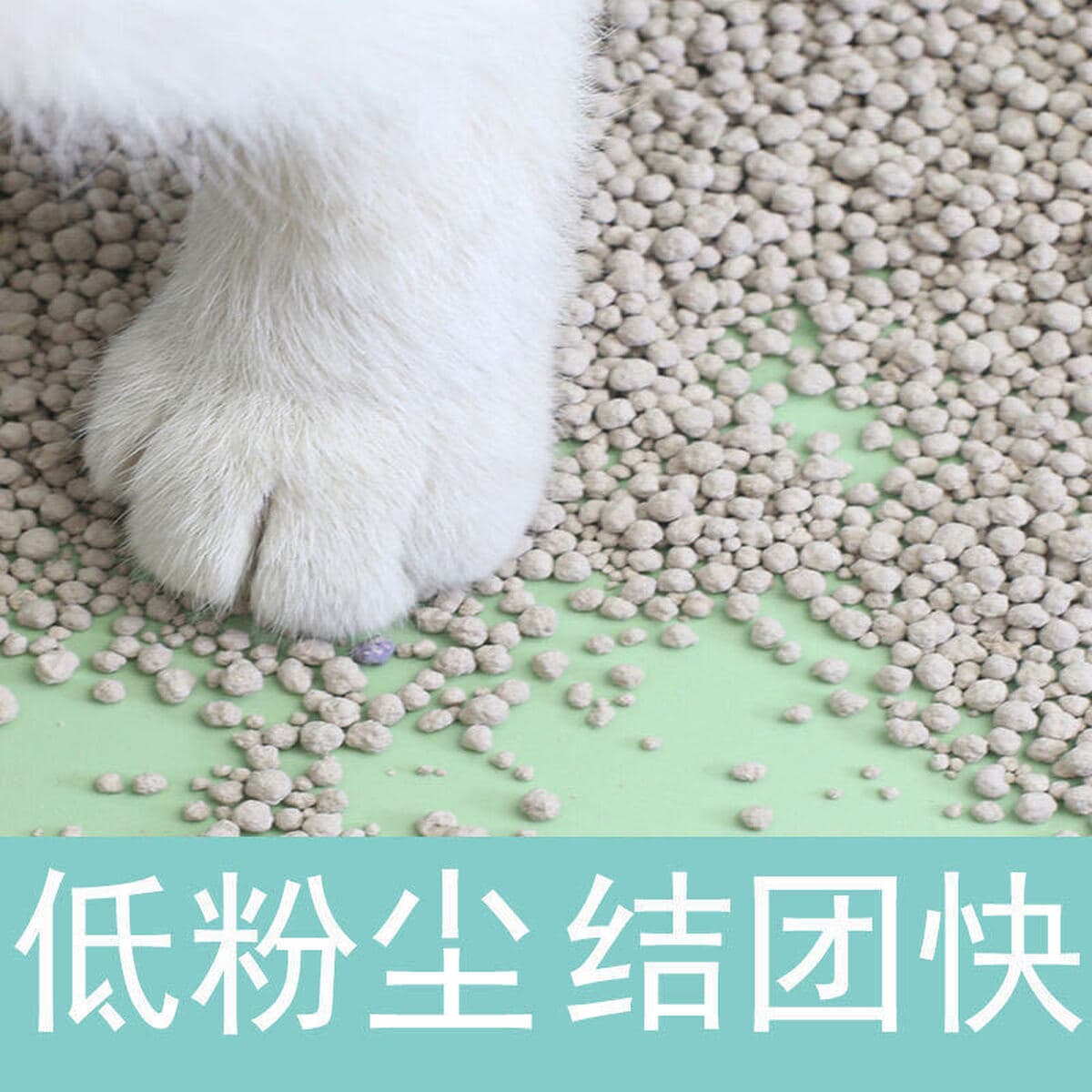 Наполнитель для кошачьего туалета бентонитовый дезодорант специальная цена многоразмерный наполнитель для кошачьего туалета...