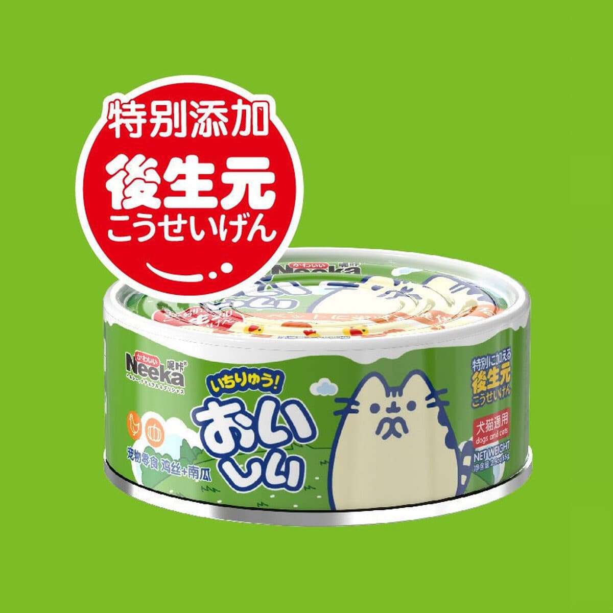 Соус Nikaguru, кошачий мясной соус, влажный корм для кошек, упаковка, кошачьи закуски, мясной соус для домашних животных,...