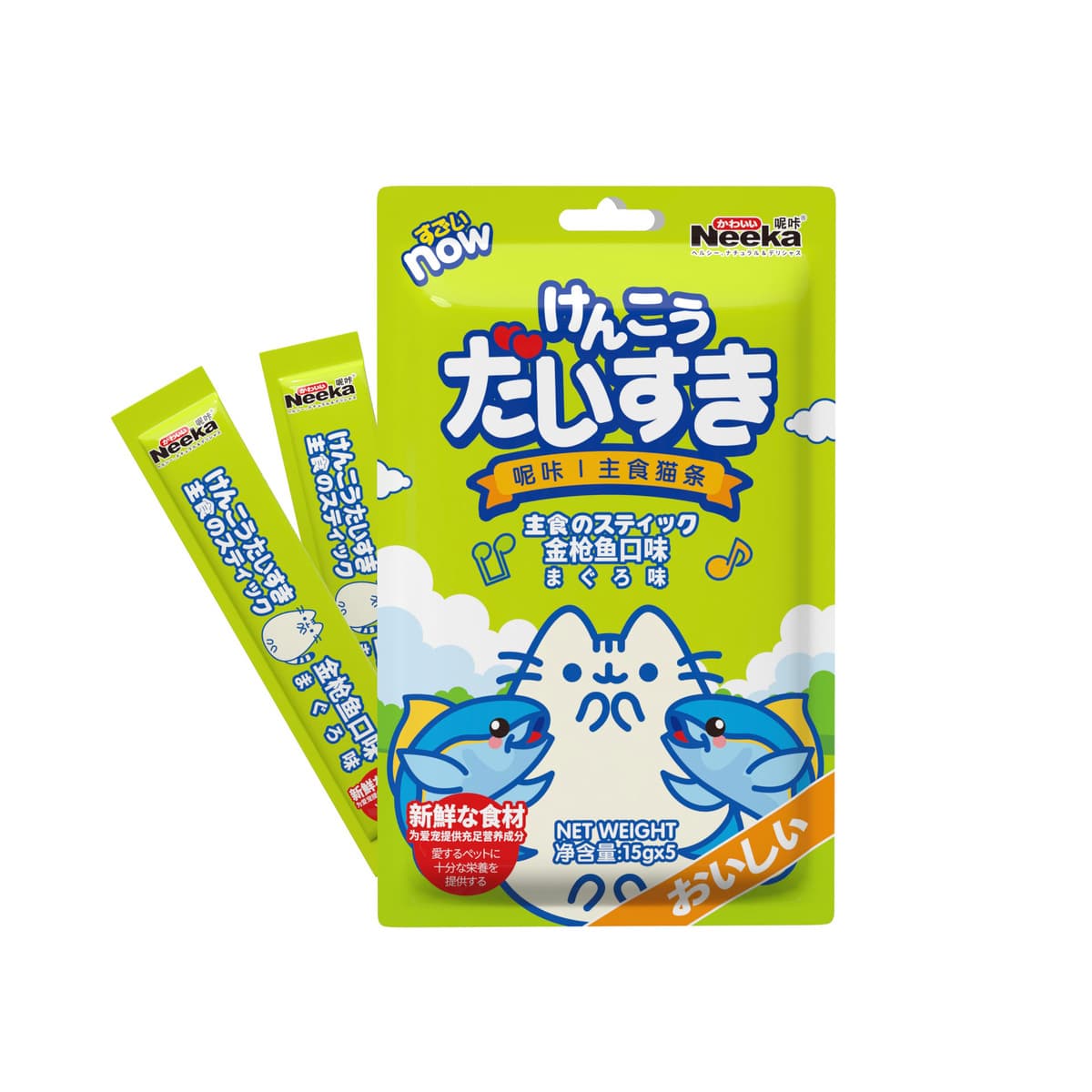 Соус Nikaguru, кошачий мясной соус, влажный корм для кошек, упаковка, кошачьи закуски, мясной соус для домашних животных,...