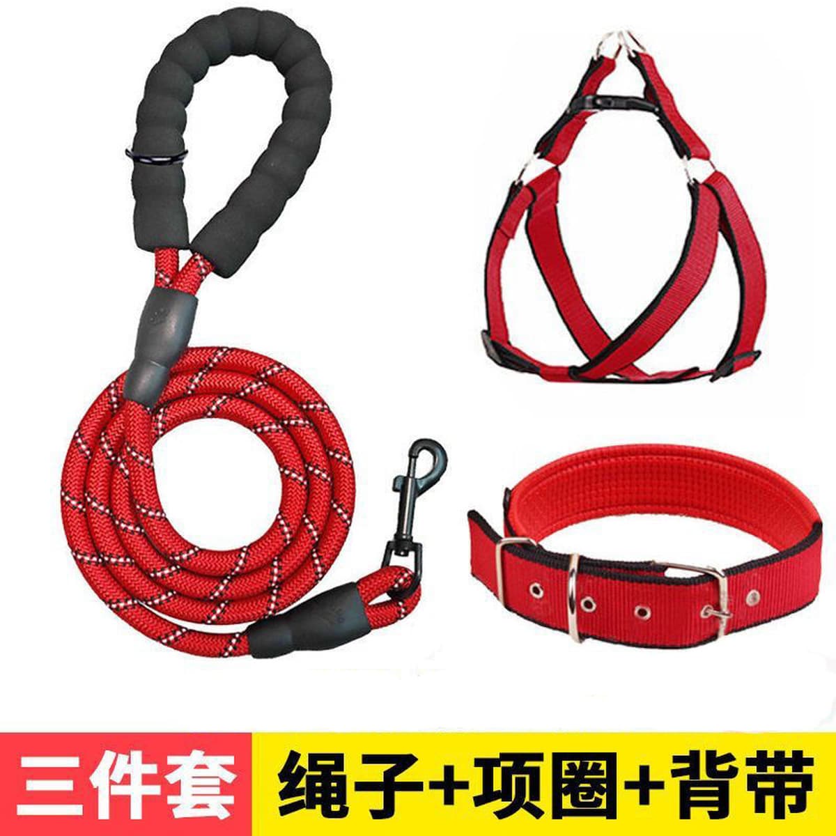 2 м 3 м удлиненные собачьи буксировочные веревки собачьи веревки собачьи выгула собачьи собаки Тедди золотистый ретривер