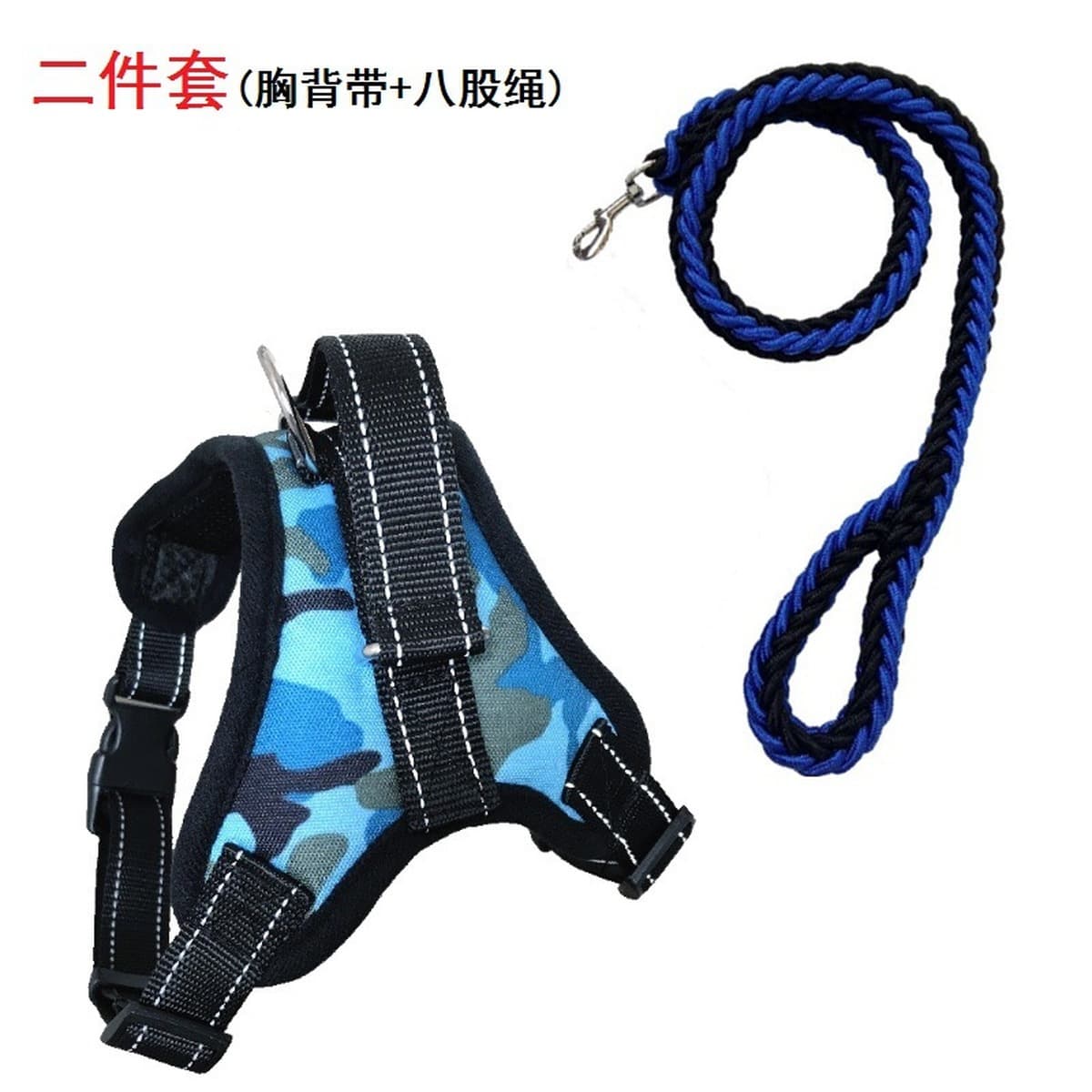 Трансграничные Самые продаваемые товары для домашних животных поводок для собак средних и больших собак взрывозащищенный...