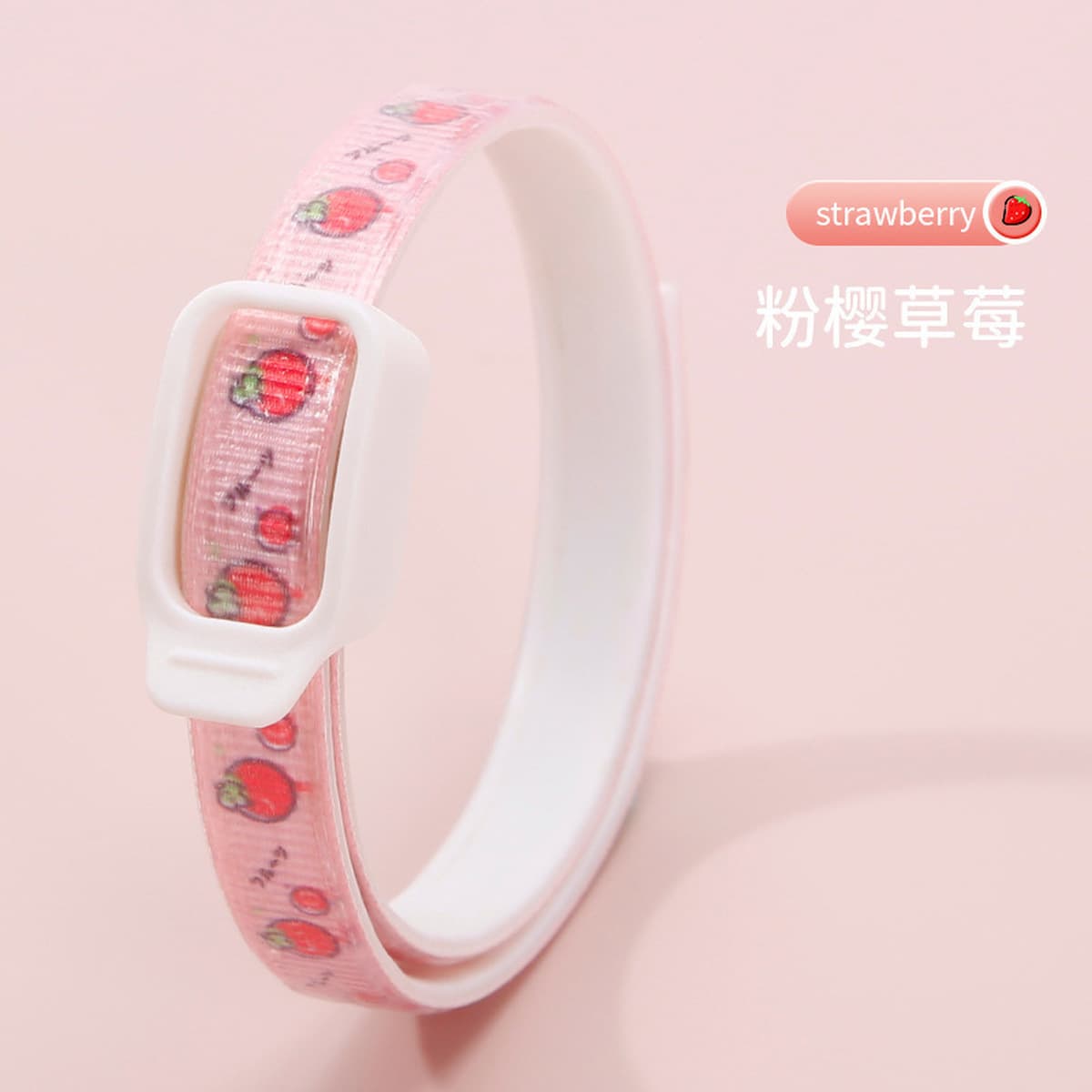 Ошейник с отпугивками для собак Кошки от комаров Облошки для борьбы с клещами