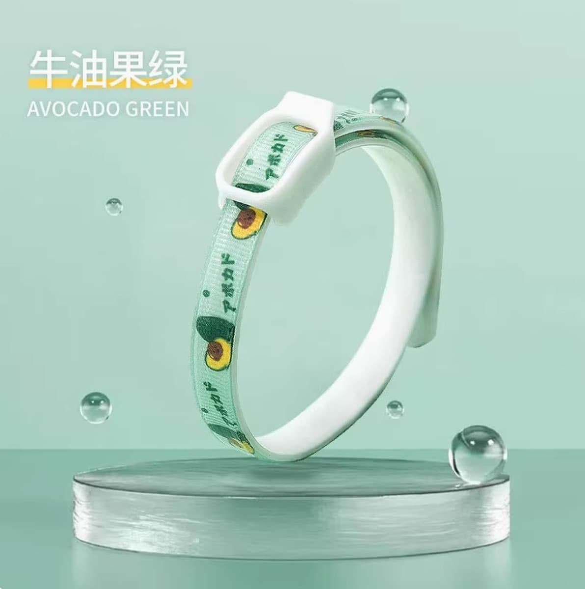 Ошейник с отпугивками для собак Кошки от комаров Облошки для борьбы с клещами