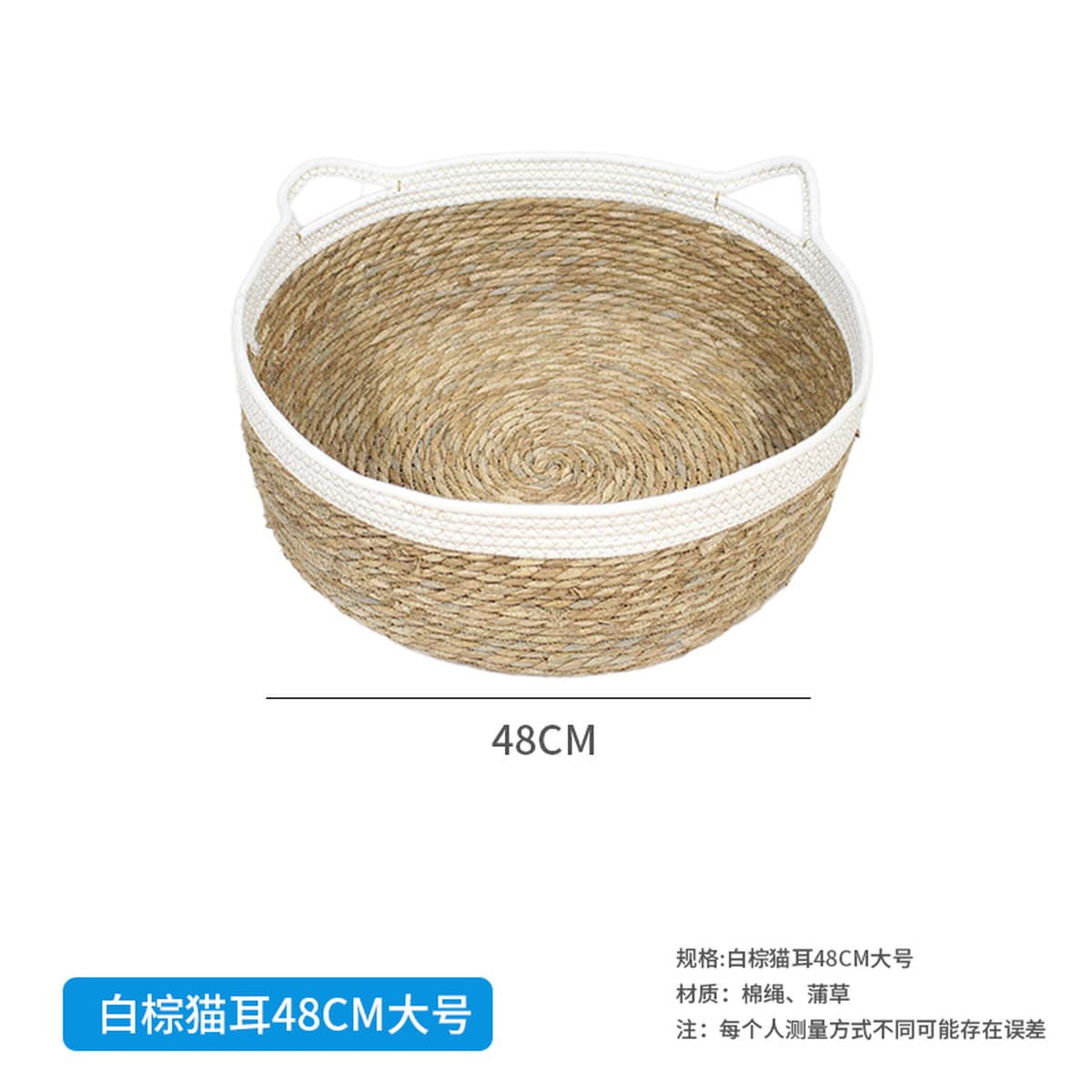 Ротанговое кошачье гнездо Four Seasons Универсальное зимнее теплое хлопковое гнездо Кошачья скретч-доска Собачье гнездо...