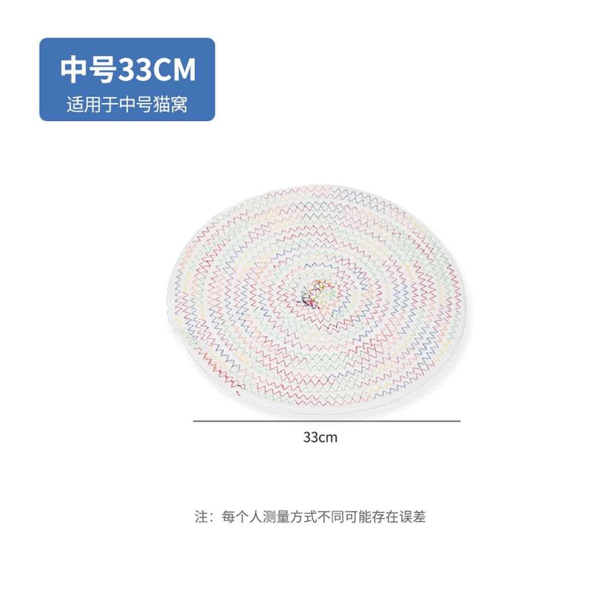 Ротанговое кошачье гнездо Four Seasons Универсальное зимнее теплое хлопковое гнездо Кошачья скретч-доска Собачье гнездо...