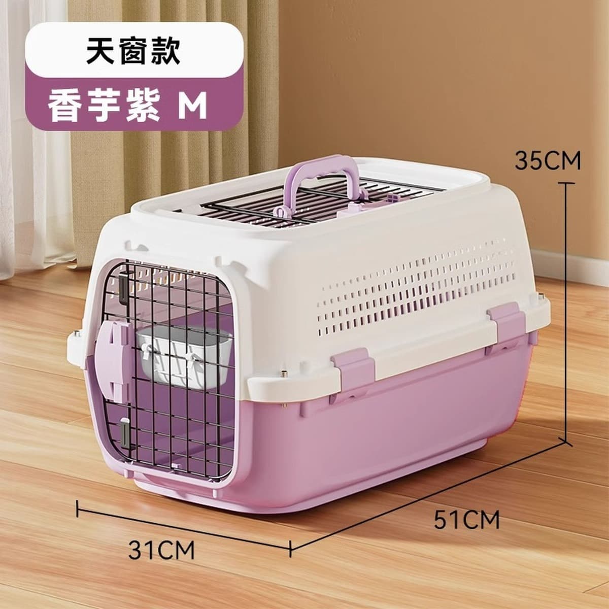 Cat Air Case Pet Consignment Исходящий Портативный Кошка Клетка Кошка Сумка Собака Транспортный Чехол Принадлежности