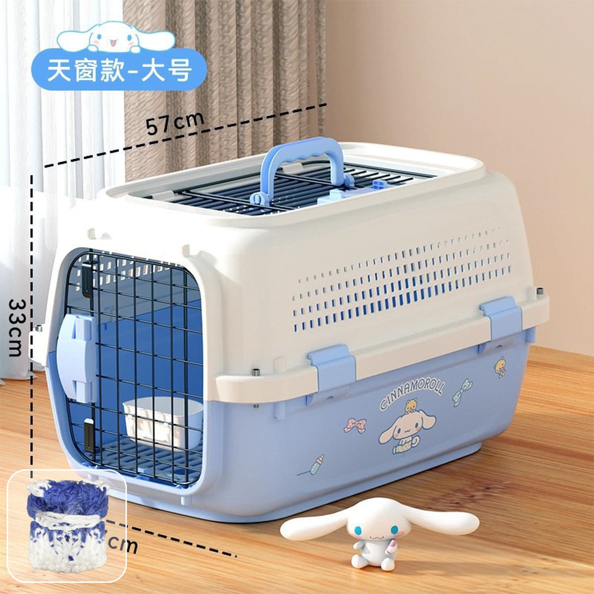 Cat Air Case Pet Consignment Исходящий Портативный Кошка Клетка Кошка Сумка Собака Транспортный Чехол Принадлежности
