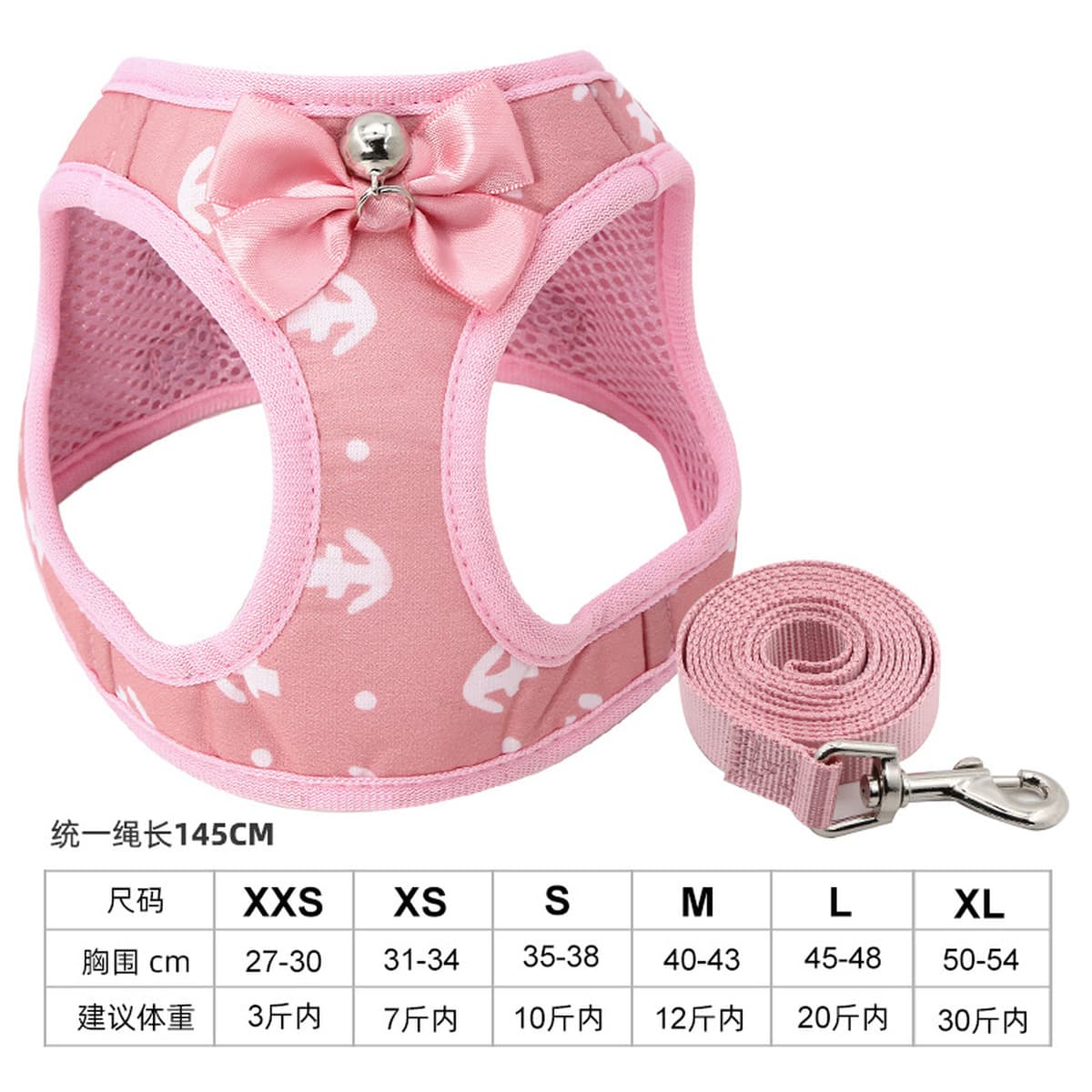 Трансграничный специально для маленьких собак нагрудный ремень выгул собак набор кошачьей веревки для кошек