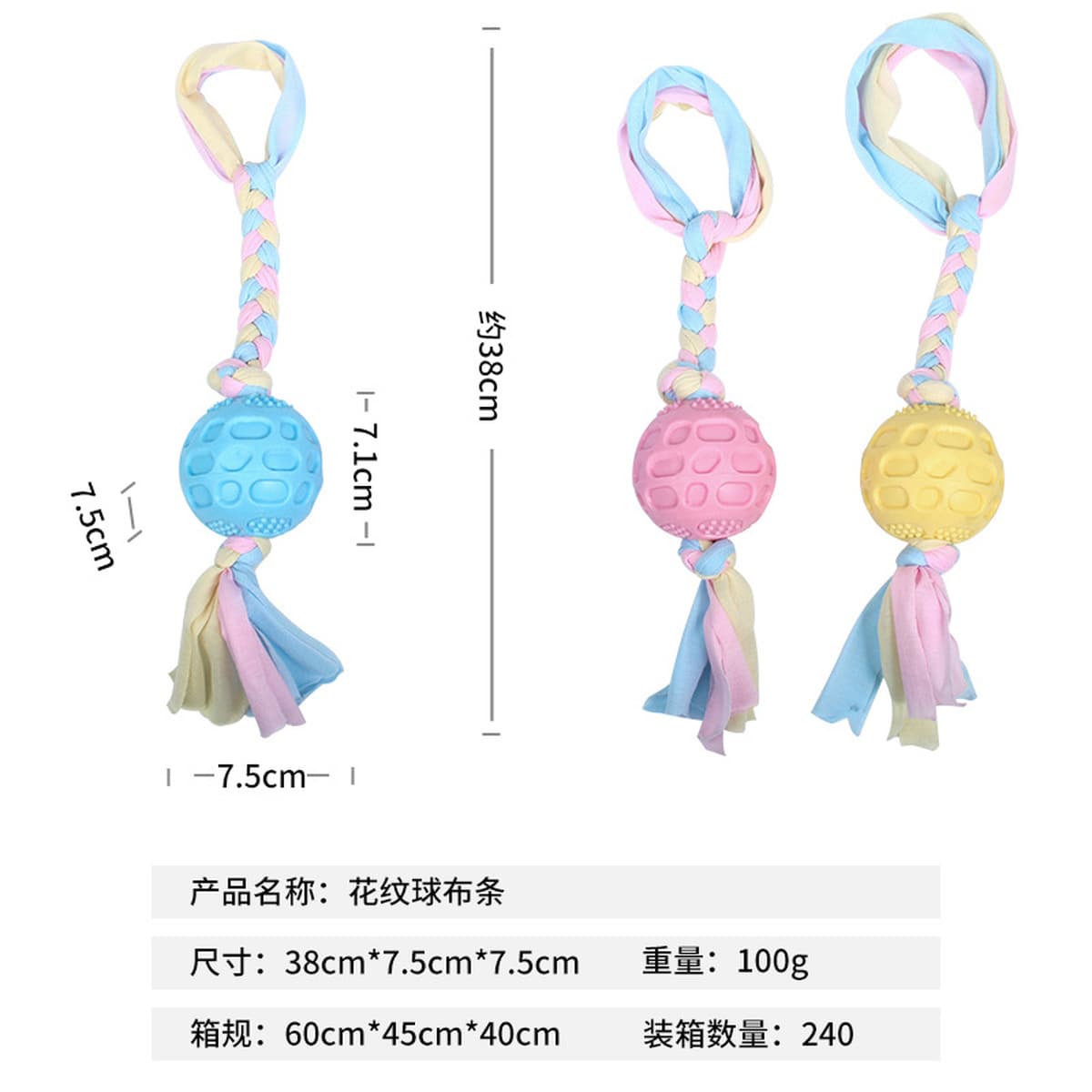 Хит продаж: прочные и износостойкие игрушки для собак, мячи из хлопкового каната для чистки зубов, товары для животных,...