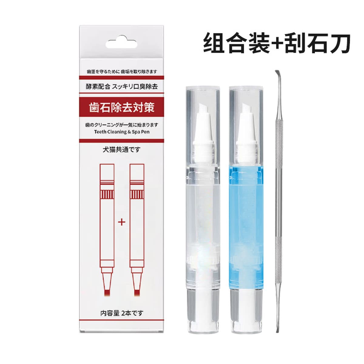 Гель для удаления зубного камня для собак и кошек, инструмент для чистки зубов домашних животных, ручка для чистки зубов...