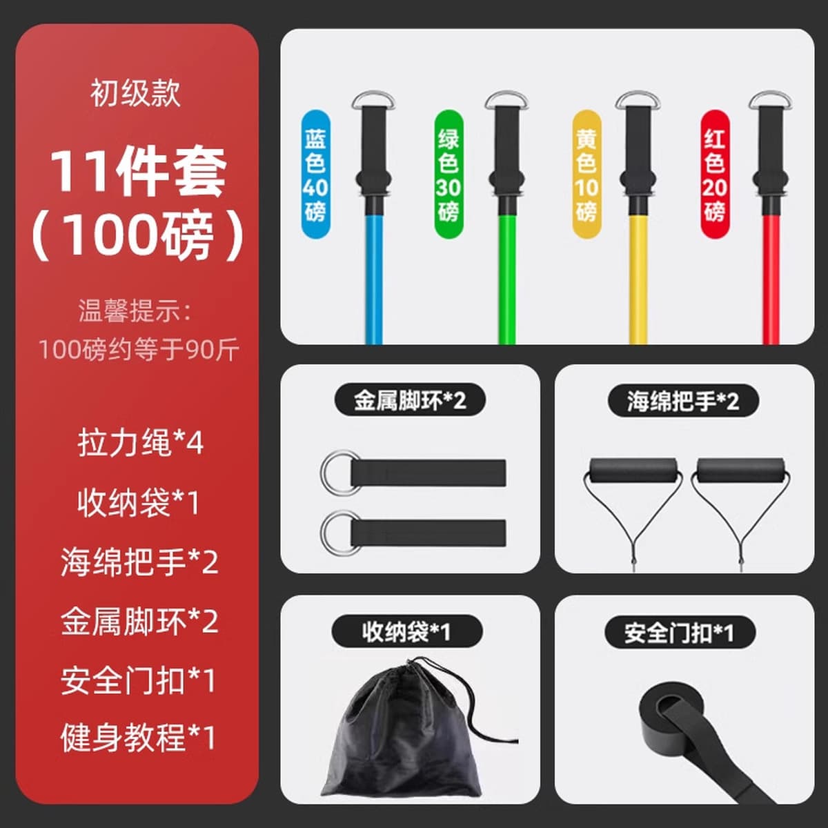 Тренировочная веревка Фитнес Мужская эластичная лента Тренировочная веревка Бытовое сопротивление Рента Раландер Тренировка...