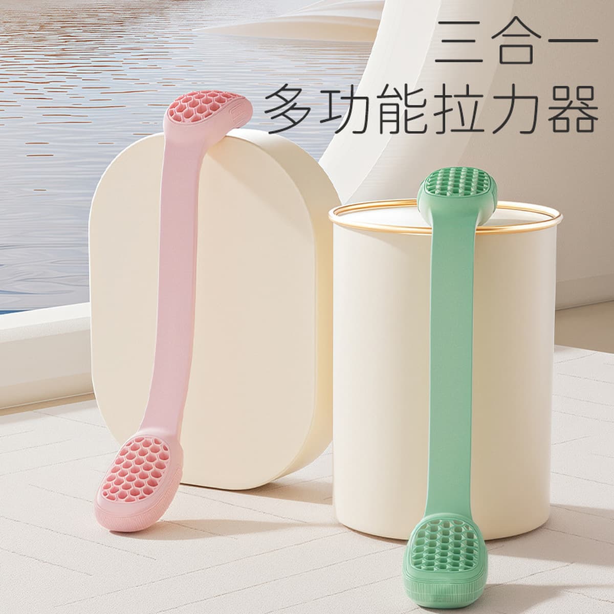 Эспандер для женщин, открывалка для плеч, упражнения для красоты спины, многофункциональная эластичная лента для домашнего...