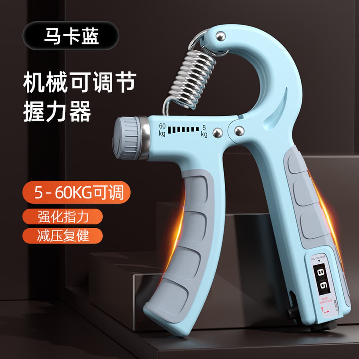 Бесплатная доставка подсчет рукоятки фитнес мужской руки силы профессиональный тренировочный устройство запястья...