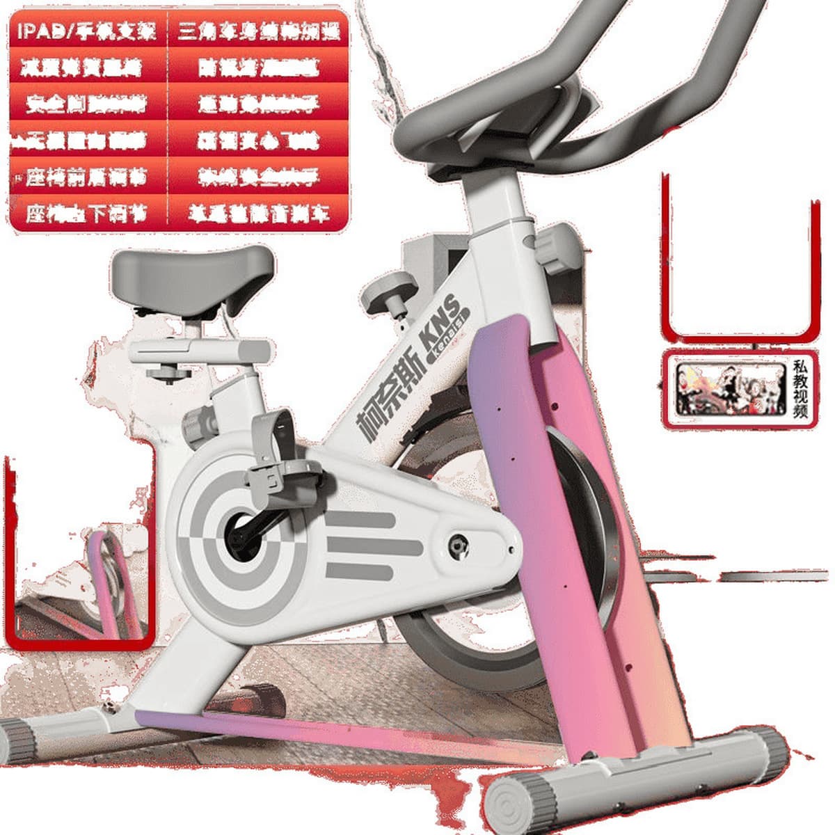 Динамический велотренажер для дома, для похудения, бесшумный, спортивный, для фитнеса, с педалями.