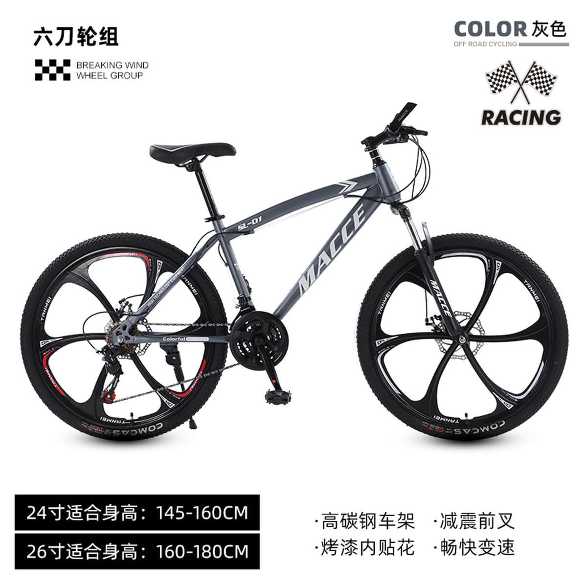 Оптовая продажа новый открытый горный велосипед для взрослых студентов катание на велосипеде 26-дюймовый велосипед...