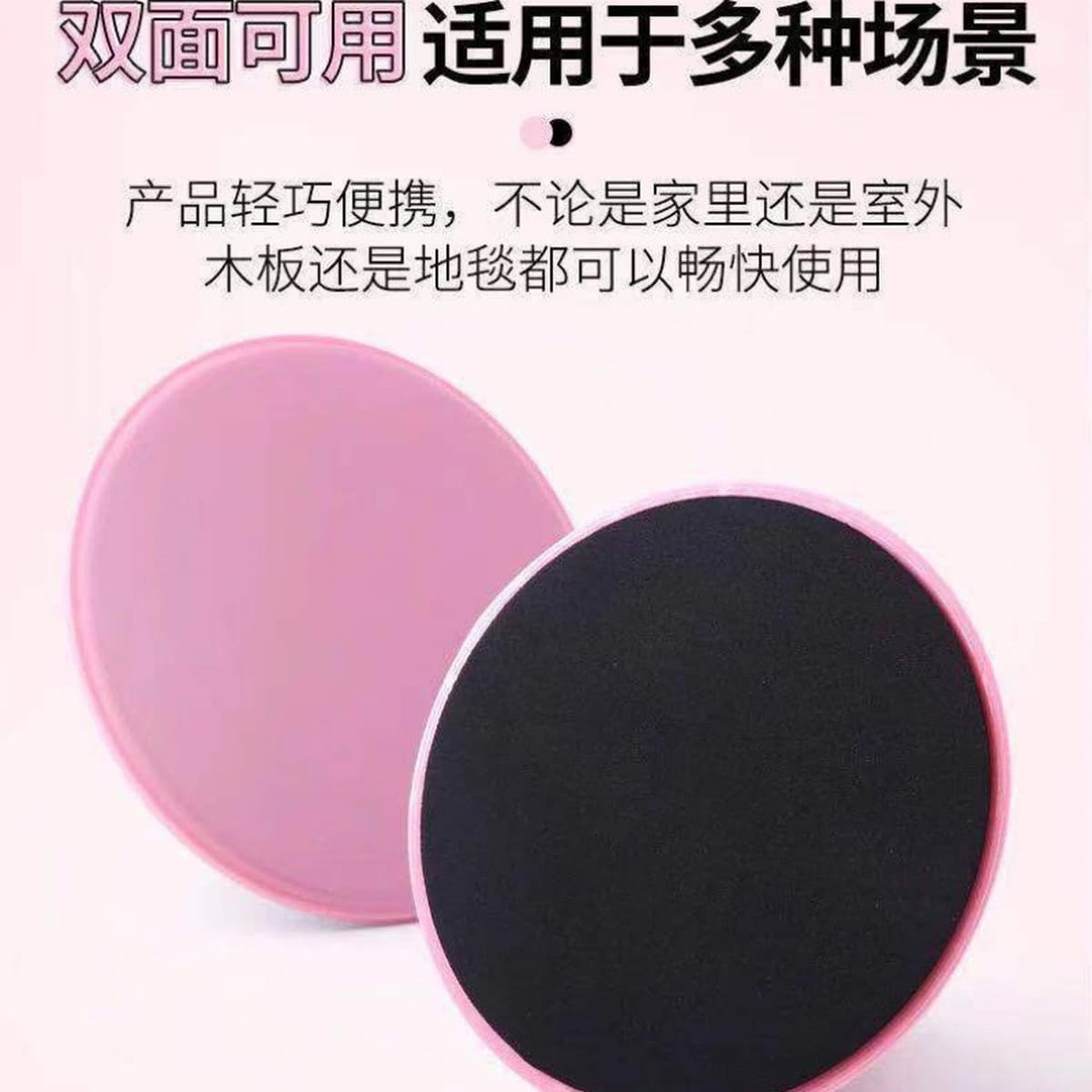 Пилатес Скейтборд Йога абс ноги фитнес-скейтборд Домашняя спортивная тренировка