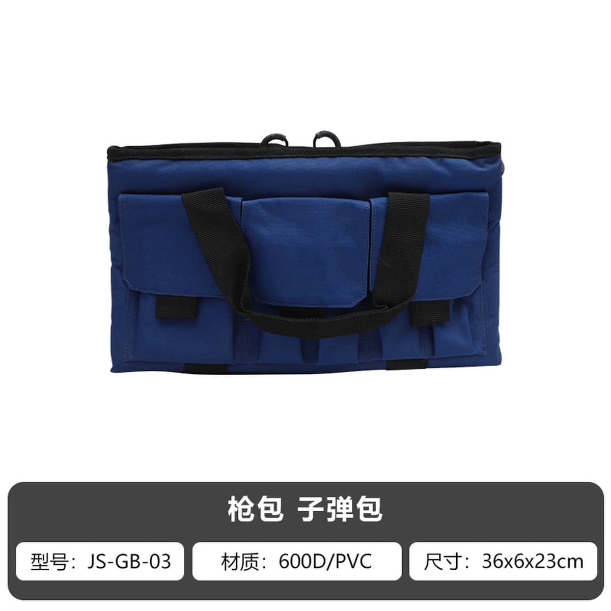 Новая тактическая сумка для оружия для охоты на открытом воздухе, сумка для инструментов и снаряжения для любителей военного...