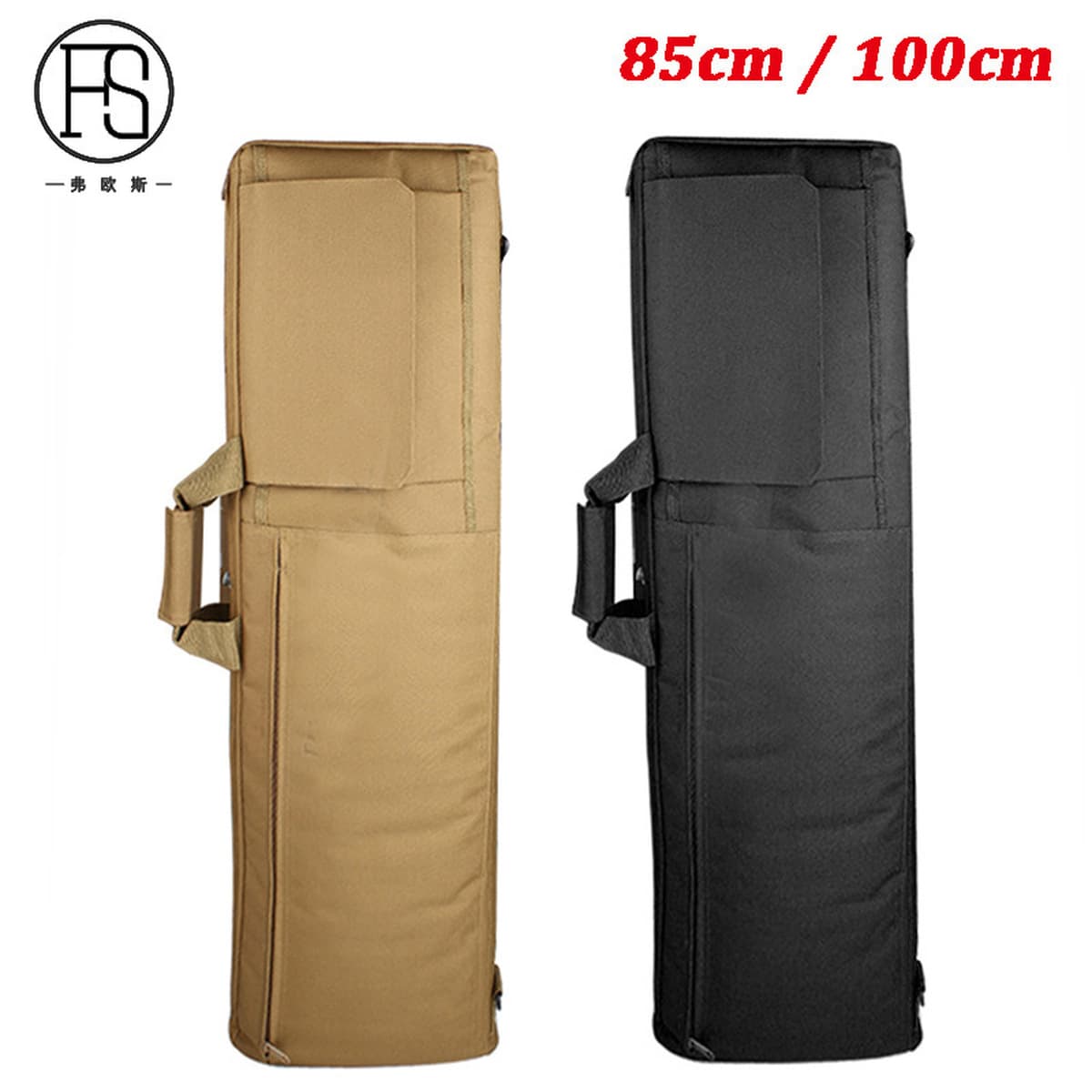 11 яиц Хлопковая Сумка для пистолета 85 см камуфляжная квадратная сумка через плечо Тактическая сумка для пистолета CS 100...