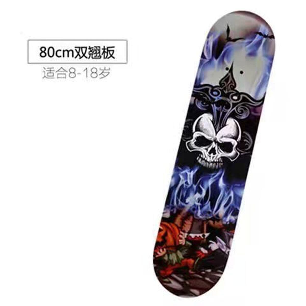 Детские четырехколесные скейтборды Двойной перекачки для начальной школы 4 колеса маленький скутер 3-15 лет 60/80cm