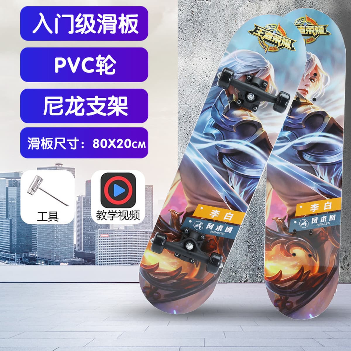 Детские четырехколесные скейтборды Двойной перекачки для начальной школы 4 колеса маленький скутер 3-15 лет 60/80cm