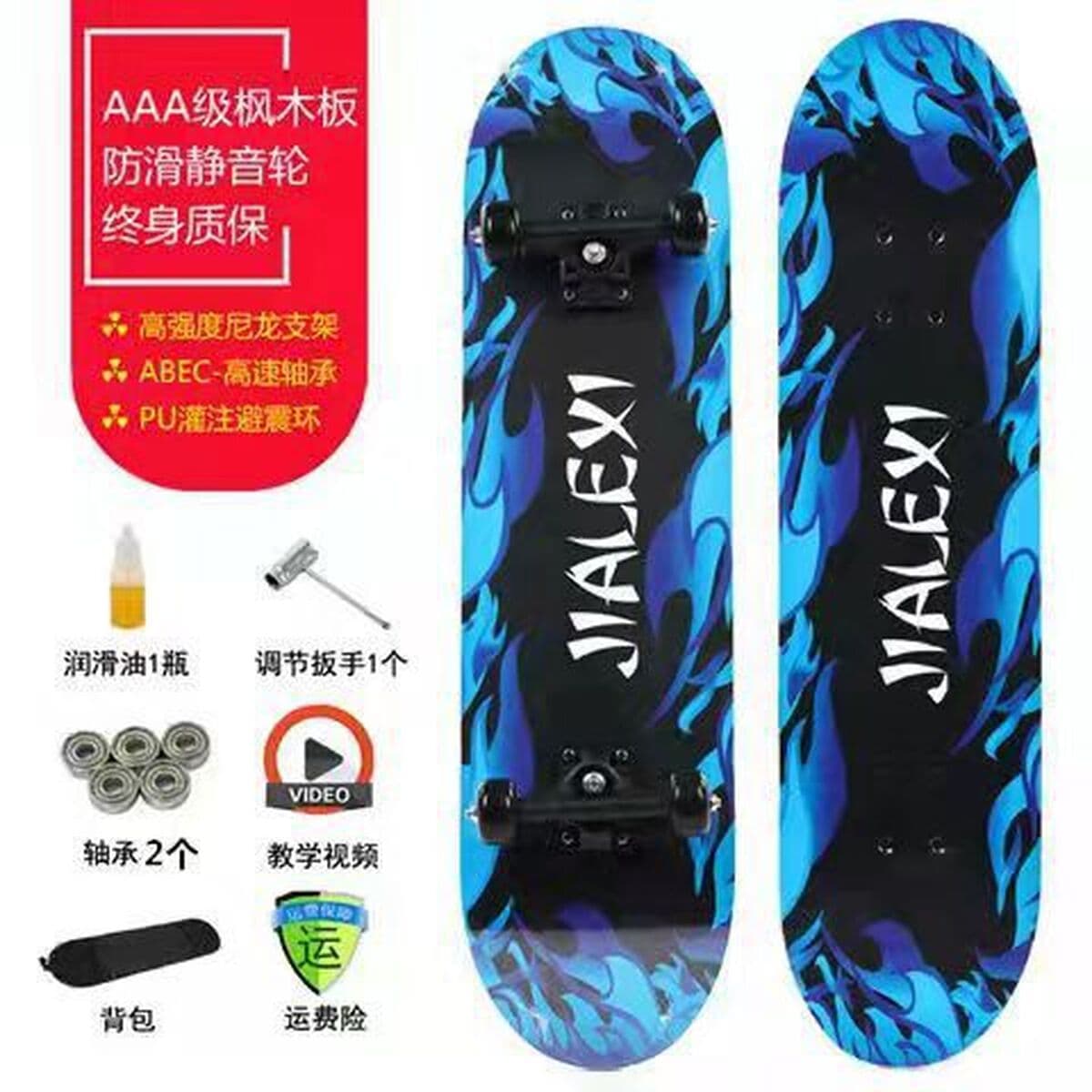 Детские четырехколесные скейтборды Двойной перекачки для начальной школы 4 колеса маленький скутер 3-15 лет 60/80cm