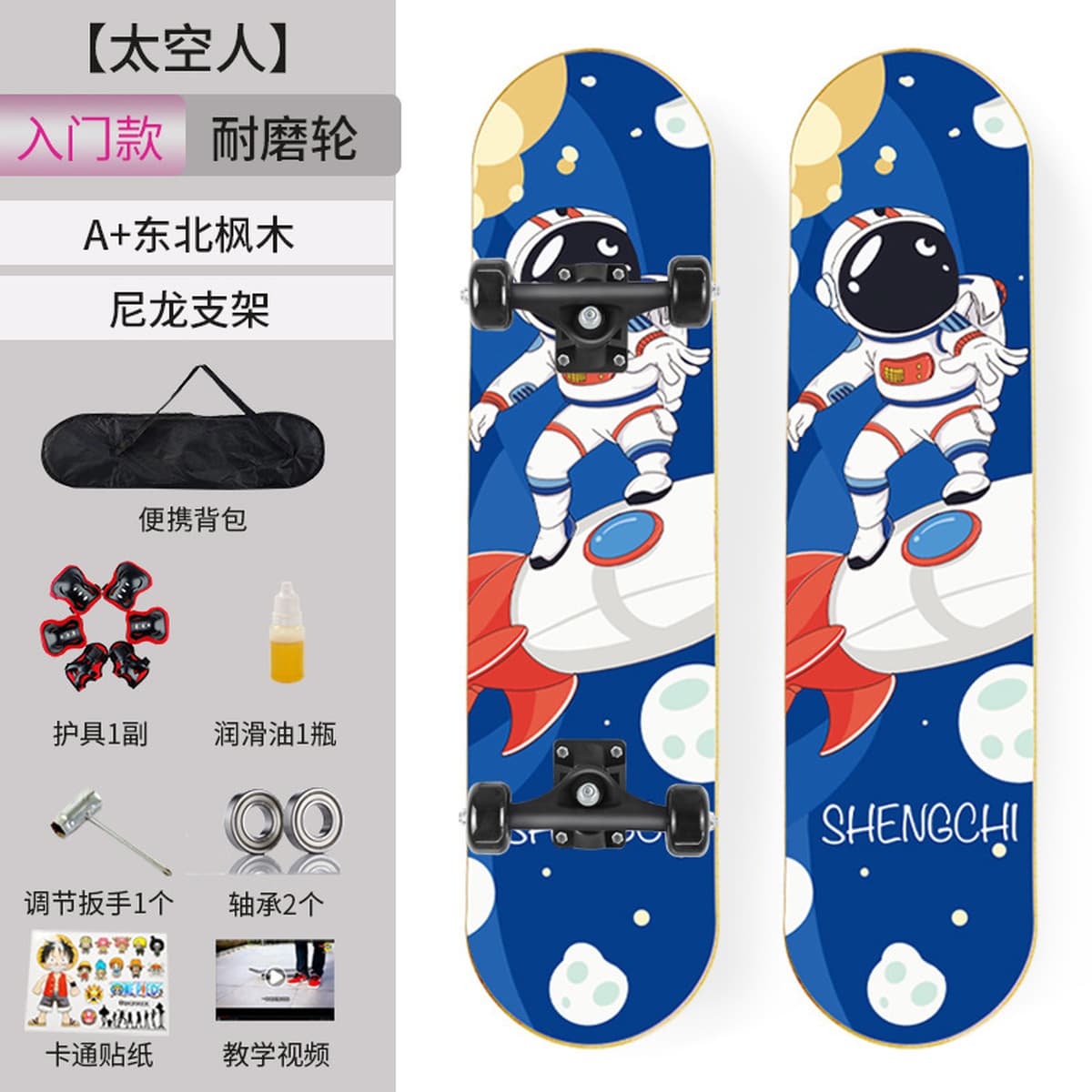 Четырехколесный самокат для начинающих детей 3-6 до 12 лет и старше, для мальчиков и девочек, взрослый 8 профессиональный...