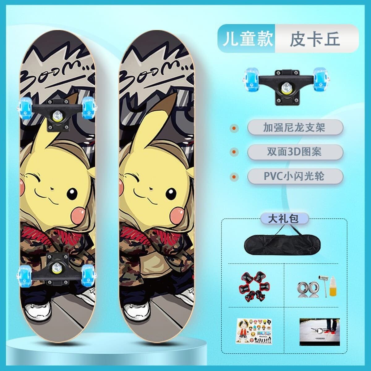 Четырехколесный самокат для начинающих детей 3-6 до 12 лет и старше, для мальчиков и девочек, взрослый 8 профессиональный...