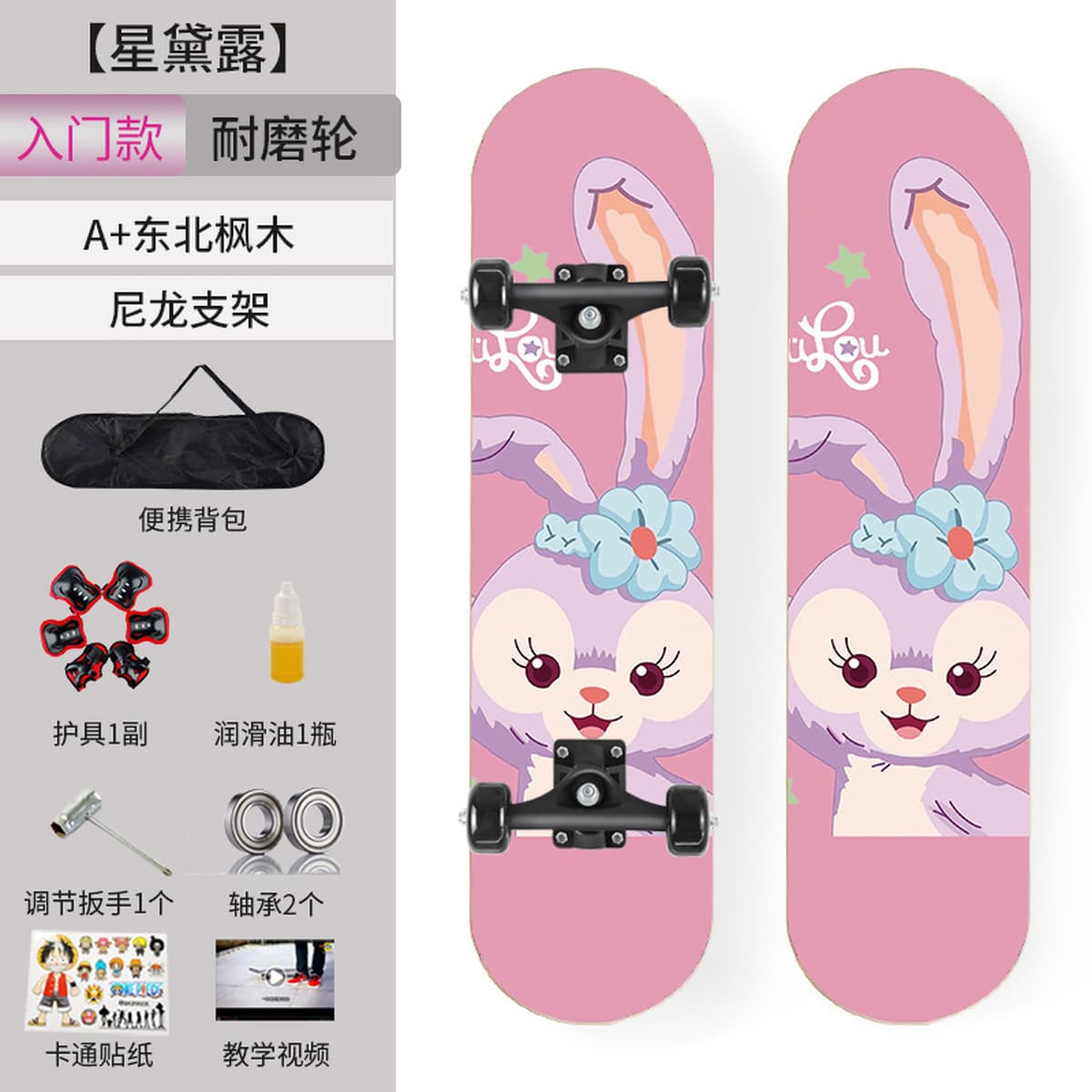 Четырехколесный самокат для начинающих детей 3-6 до 12 лет и старше, для мальчиков и девочек, взрослый 8 профессиональный...