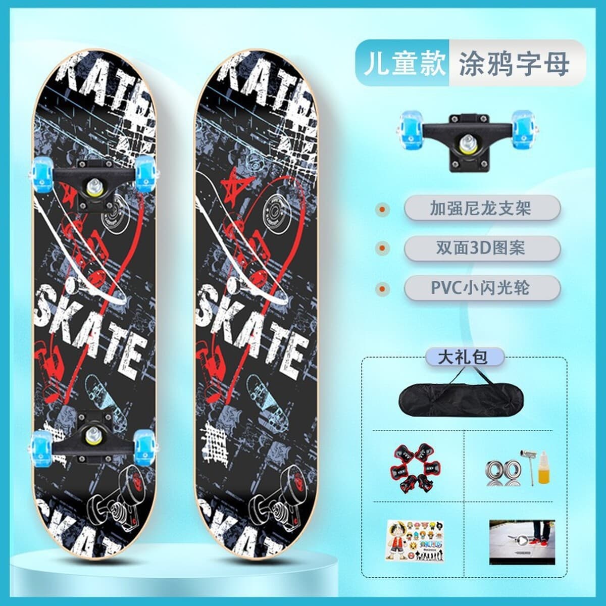 Четырехколесный самокат для начинающих детей 3-6 до 12 лет и старше, для мальчиков и девочек, взрослый 8 профессиональный...