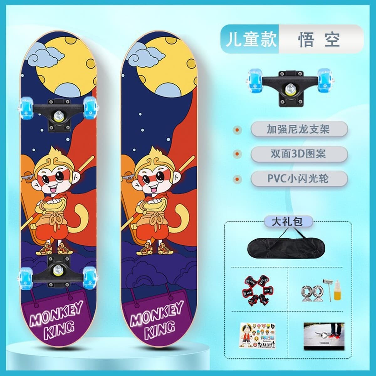 Четырехколесный самокат для начинающих детей 3-6 до 12 лет и старше, для мальчиков и девочек, взрослый 8 профессиональный...