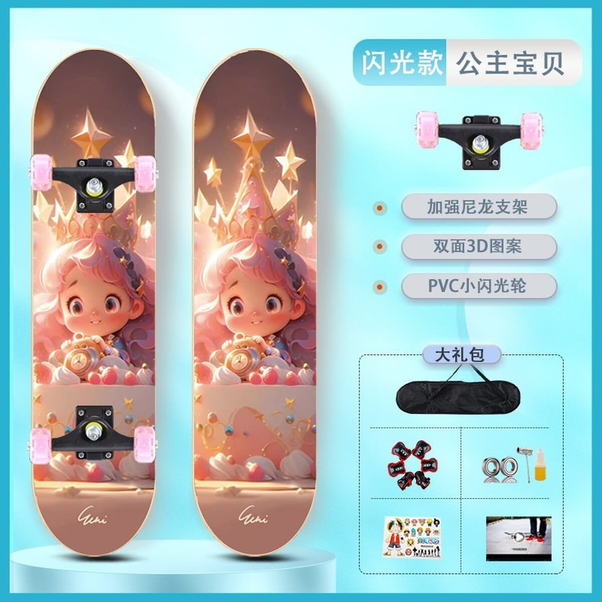 Четырехколесный самокат для начинающих детей 3-6 до 12 лет и старше, для мальчиков и девочек, взрослый 8 профессиональный...