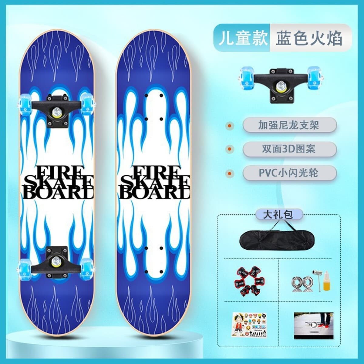 Четырехколесный самокат для начинающих детей 3-6 до 12 лет и старше, для мальчиков и девочек, взрослый 8 профессиональный...