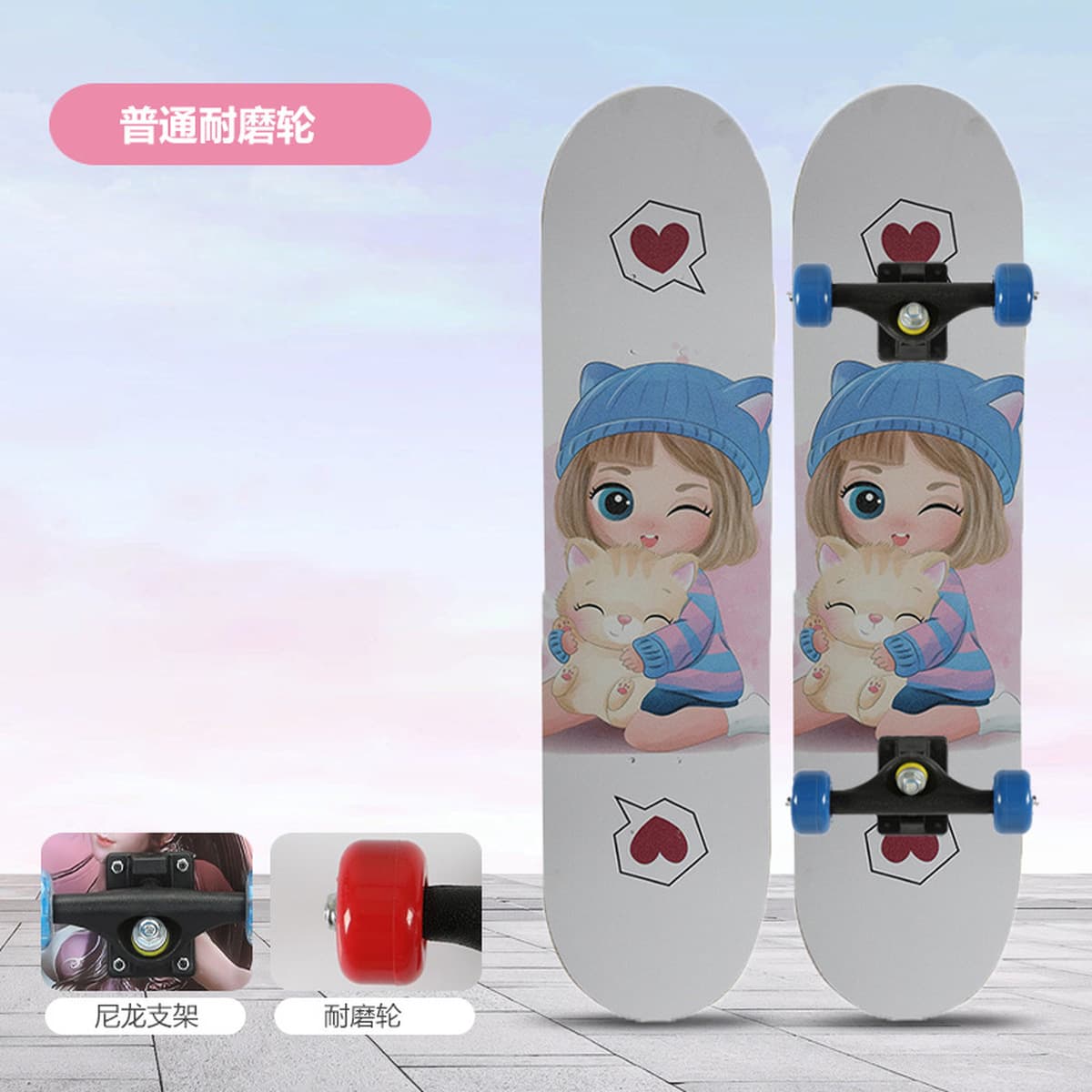 Серия четырехколесных скейтбордов, детских игрушек, самокатов, подарков на день рождения, двойных скейтбордов,...
