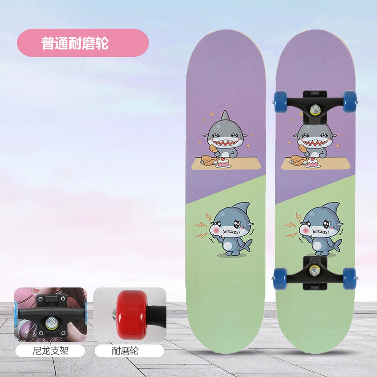 Серия четырехколесных скейтбордов, детских игрушек, самокатов, подарков на день рождения, двойных скейтбордов,...