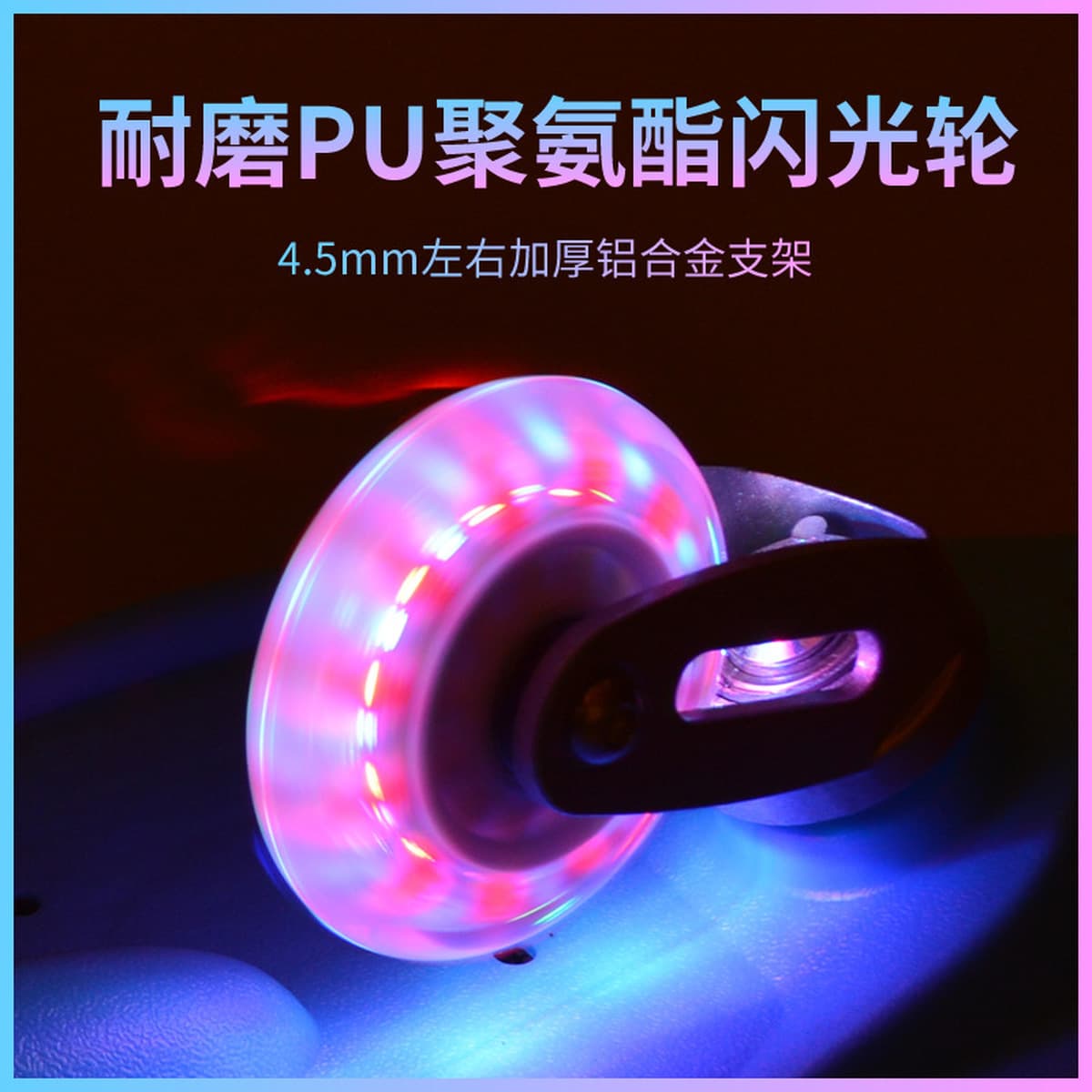 Детский скутер Доска для занятий 6 лет Два 2-х колесных Скейтборда для мальчиков, начинающих, подростков, качелей,...