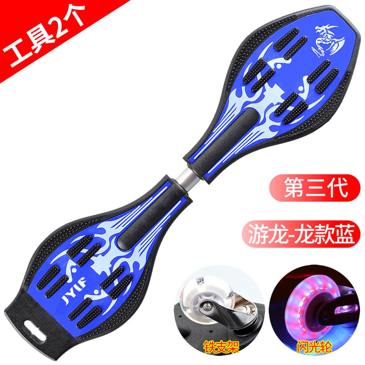 Детский скутер Доска для занятий 6 лет Два 2-х колесных Скейтборда для мальчиков, начинающих, подростков, качелей,...