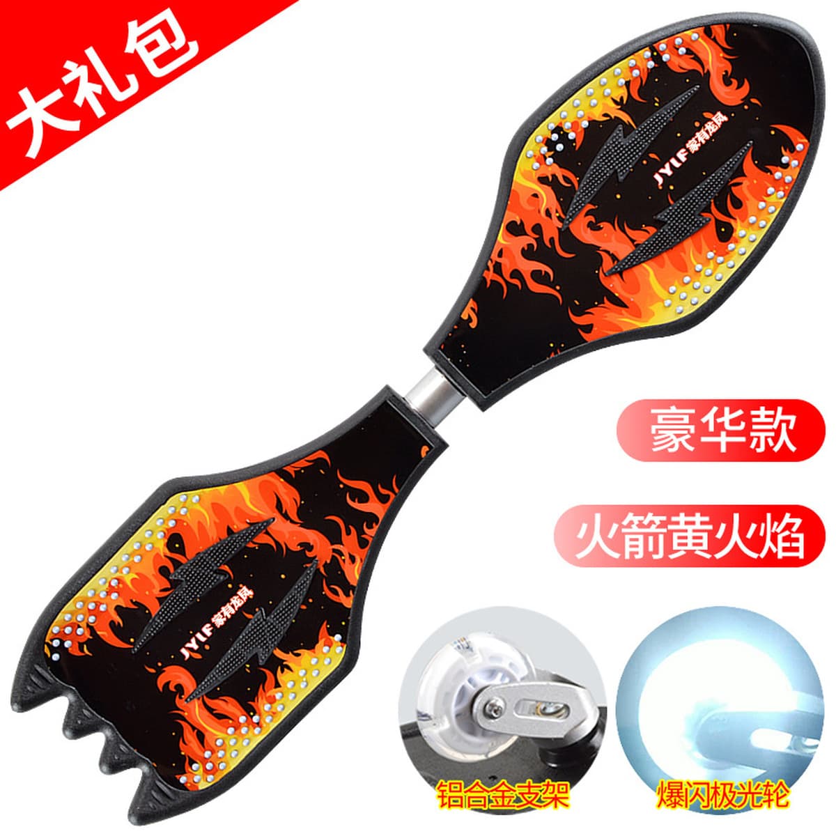 Детский скутер Доска для занятий 6 лет Два 2-х колесных Скейтборда для мальчиков, начинающих, подростков, качелей,...