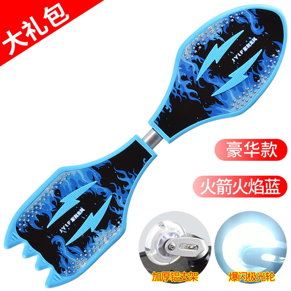 Детский скутер Доска для занятий 6 лет Два 2-х колесных Скейтборда для мальчиков, начинающих, подростков, качелей,...