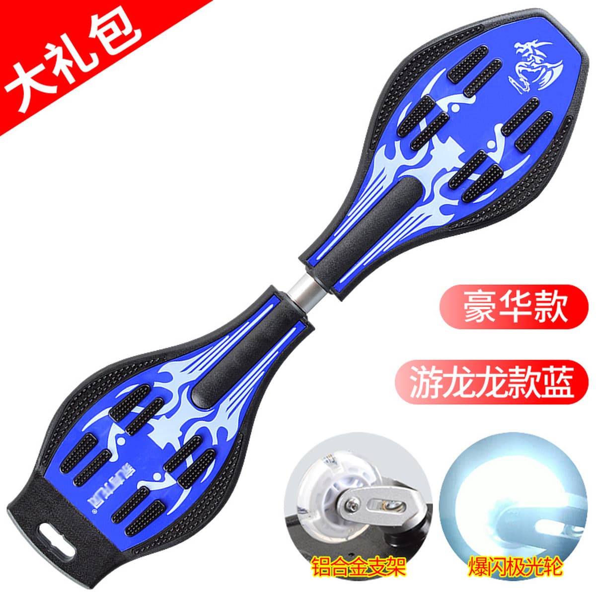 Детский скутер Доска для занятий 6 лет Два 2-х колесных Скейтборда для мальчиков, начинающих, подростков, качелей,...