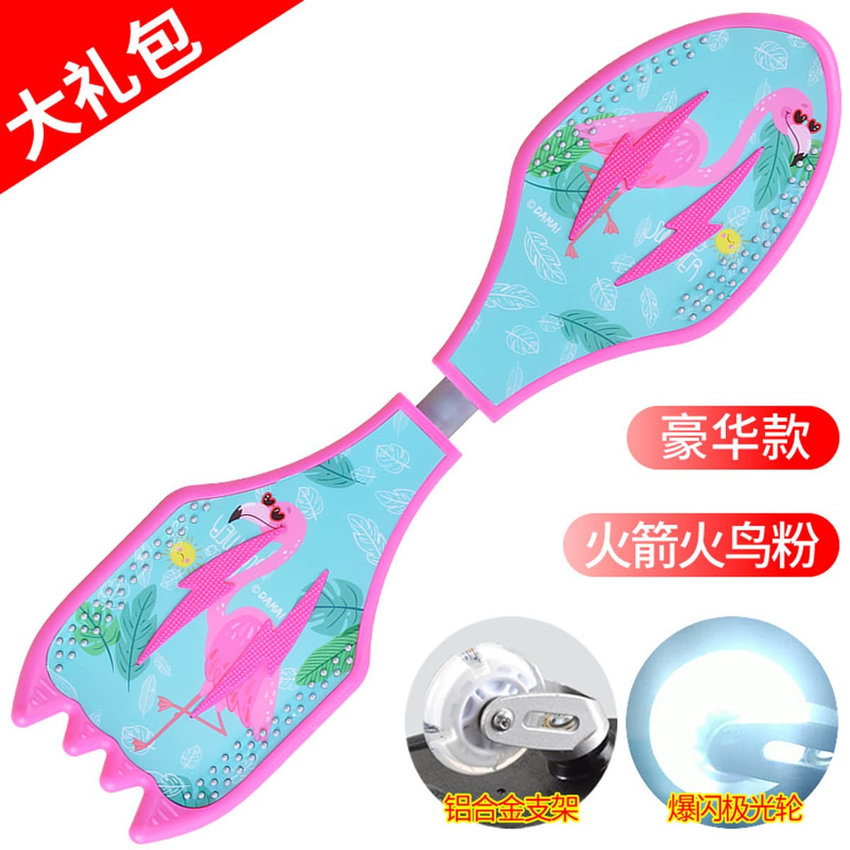 Детский скутер Доска для занятий 6 лет Два 2-х колесных Скейтборда для мальчиков, начинающих, подростков, качелей,...