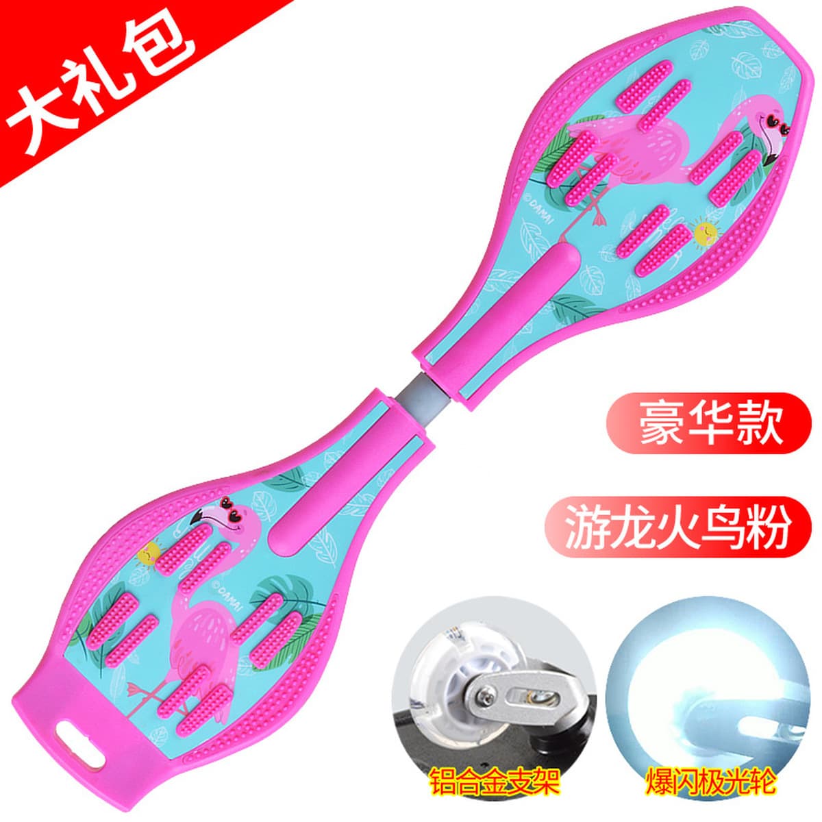 Детский скутер Доска для занятий 6 лет Два 2-х колесных Скейтборда для мальчиков, начинающих, подростков, качелей,...