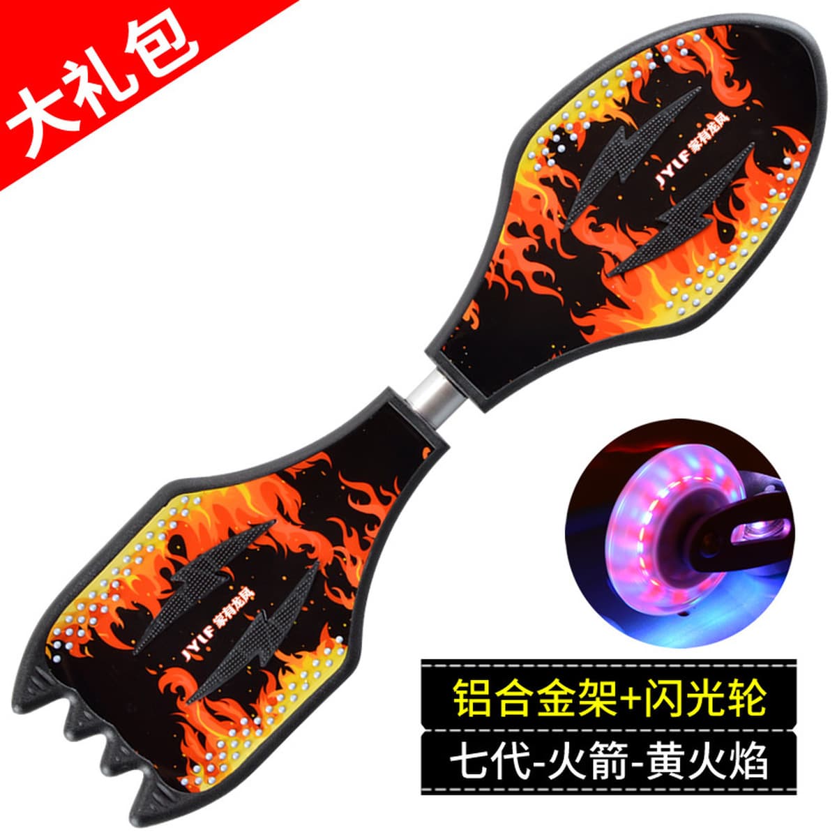 Детский скутер Доска для занятий 6 лет Два 2-х колесных Скейтборда для мальчиков, начинающих, подростков, качелей,...