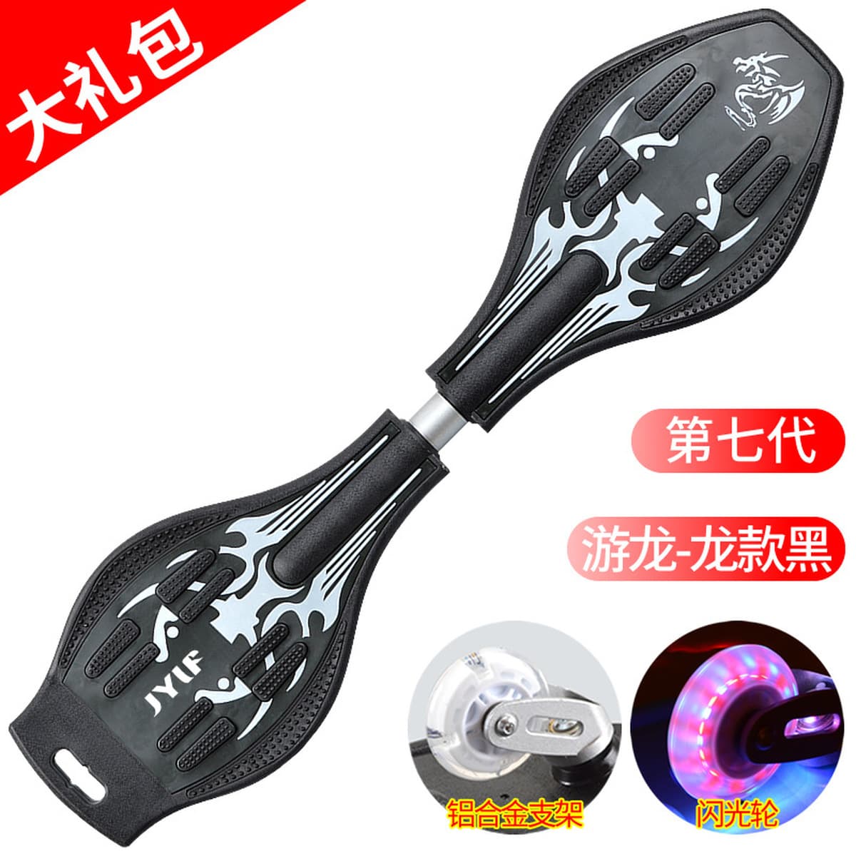 Детский скутер Доска для занятий 6 лет Два 2-х колесных Скейтборда для мальчиков, начинающих, подростков, качелей,...