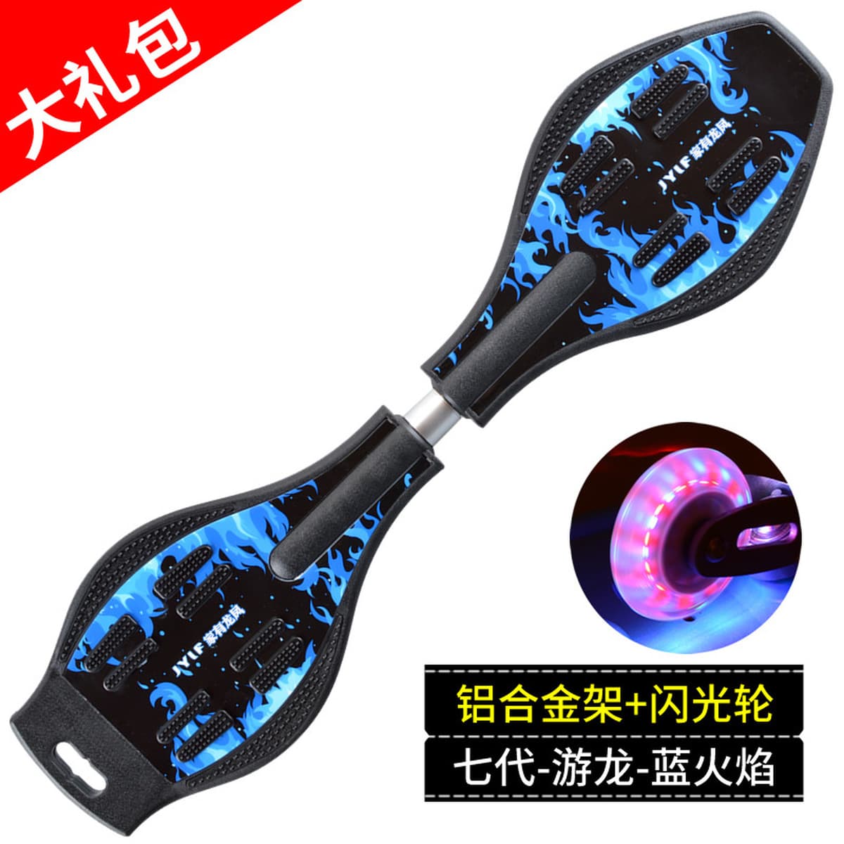 Детский скутер Доска для занятий 6 лет Два 2-х колесных Скейтборда для мальчиков, начинающих, подростков, качелей,...