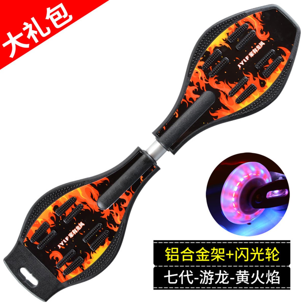 Детский скутер Доска для занятий 6 лет Два 2-х колесных Скейтборда для мальчиков, начинающих, подростков, качелей,...