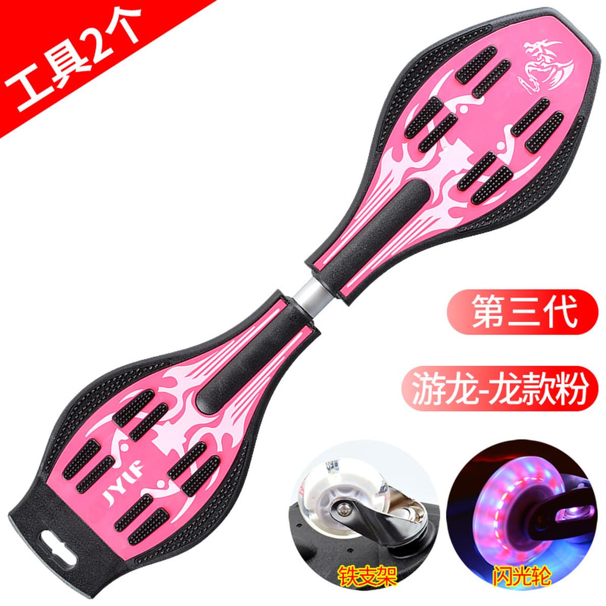 Детский скутер Доска для занятий 6 лет Два 2-х колесных Скейтборда для мальчиков, начинающих, подростков, качелей,...