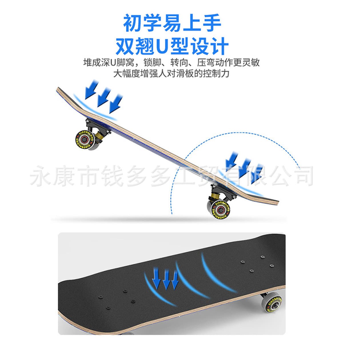 Начинающий двойной деформированный четырехколесный скейтборд для взрослых Мальчики Девочки подростки детский...